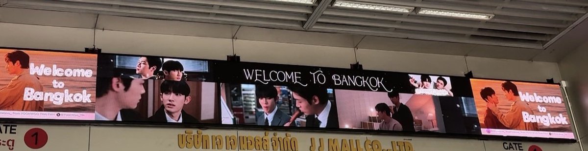 YoonWoo_TH's tweet photo. ใครมาถึงแล้วอย่าลืมเช็คอินทางเข้าน้า~~~ https://t.co/GHBIjuaGzL