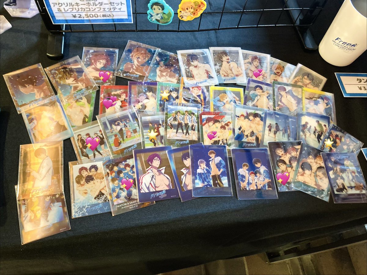kyo_qn's tweet photo. @1 
【交換】Free! オケコン クリアカード

譲)
遙、真琴、渚、怜、郁弥、旭、夏也、尚

求)
凛、宗介、鮫柄

名古屋現地(昼のみ参加)にて手渡し希望。💖＞💞＞🌟の順で探しております。まとめての方を優先しており、優先のものが見つかり次第で他の絵柄も探す予定です。よろしくお願いいたします。 https://t.co/Cmci3cLrTz