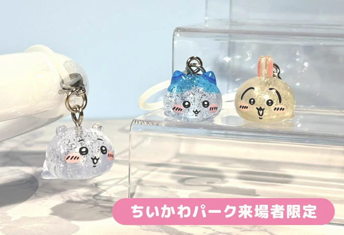 しゅんドラン on X: 