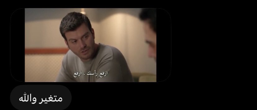 Lmascrrr's tweet photo. سكرينشوت اوقست https://t.co/1HG0jcTFhO
