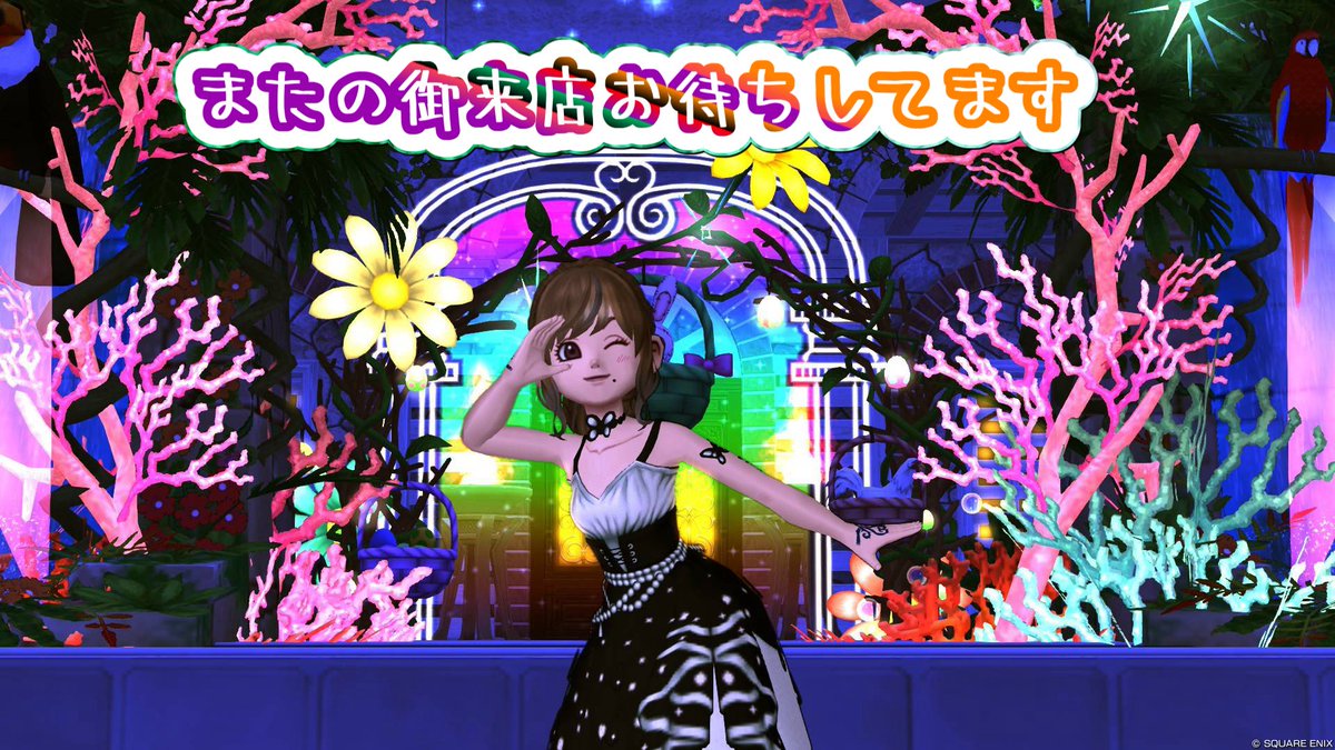 dqx0803sizu's tweet photo. そして、テイクアウトを
御利用していただいた

さえ様
#Quadrillion_DQX

応援📣メニュー🍷
ありがとうございました🫶

またの御来店
#ぱぴおかしゅがー 一同
お待ちしてます(*´꒳`*)❣️ https://t.co/Cm797xSMRm