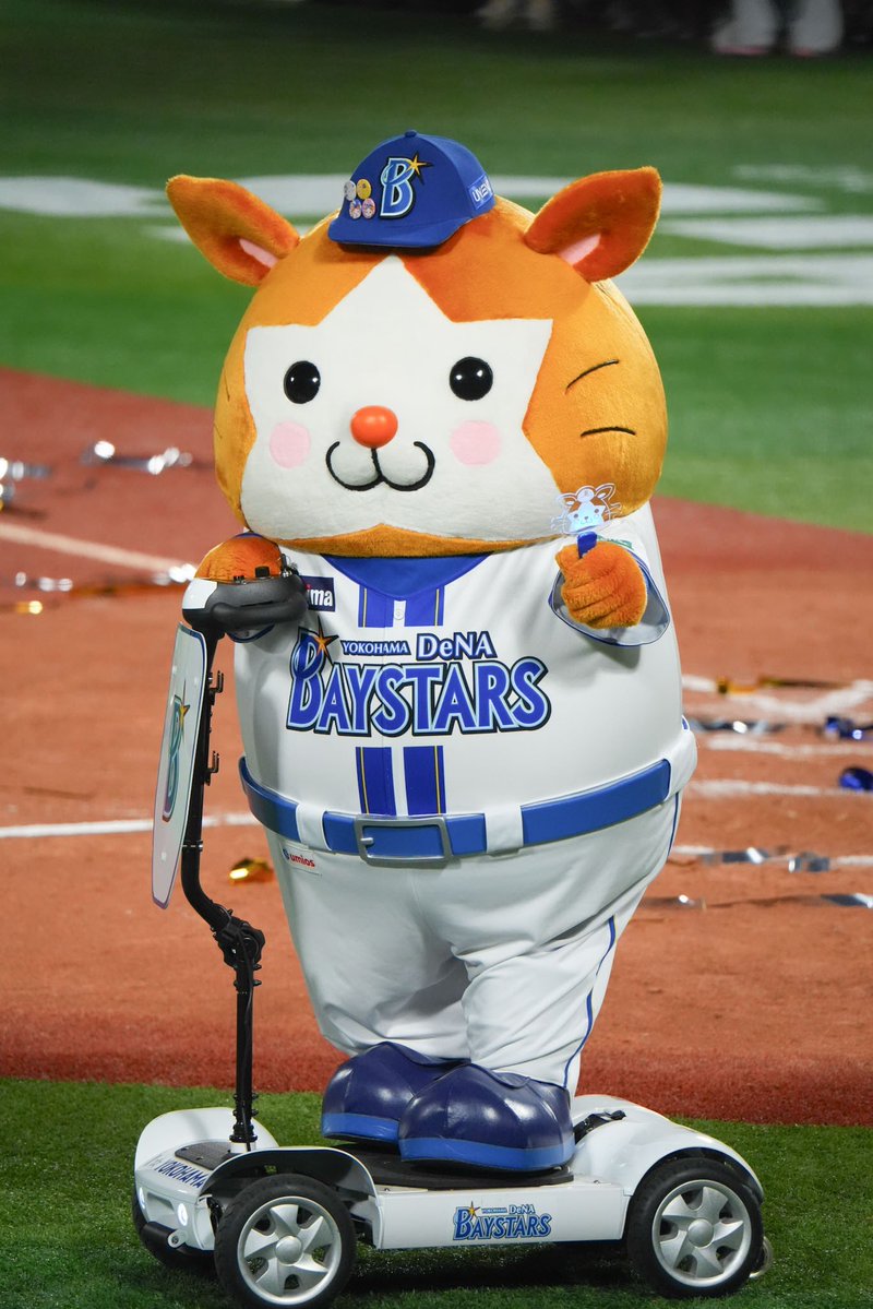 bathmilk's tweet photo. おはようございます https://t.co/ytFidJ0FaW