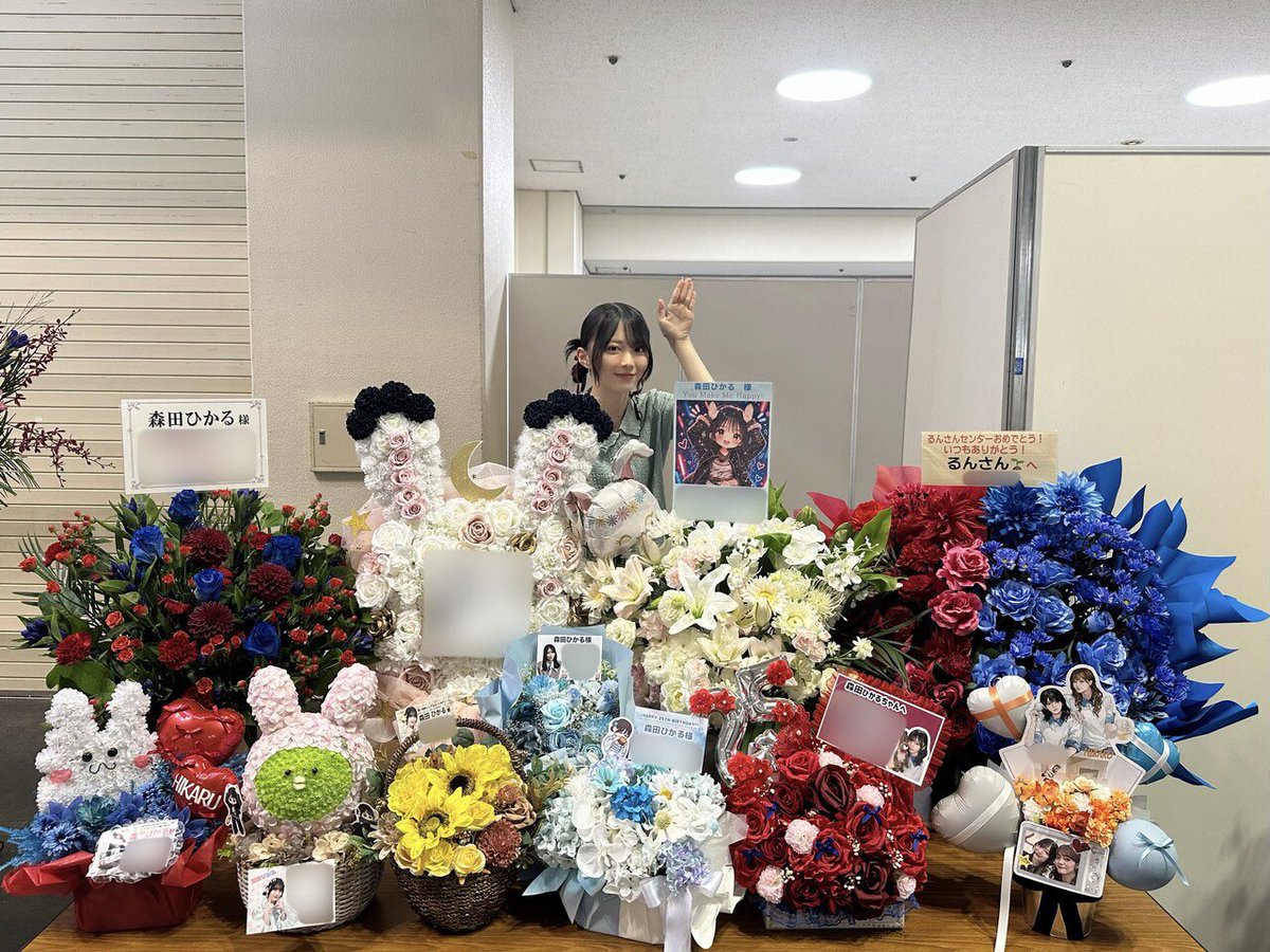 wwqs__'s tweet photo. ♡ #hikarublog

 今気づいちゃった(；；)リアミありがとうお花の写真ありがとう♡多分小さいからだけど前出てくれてて嬉しかった！ https://t.co/uQagShX0dP
