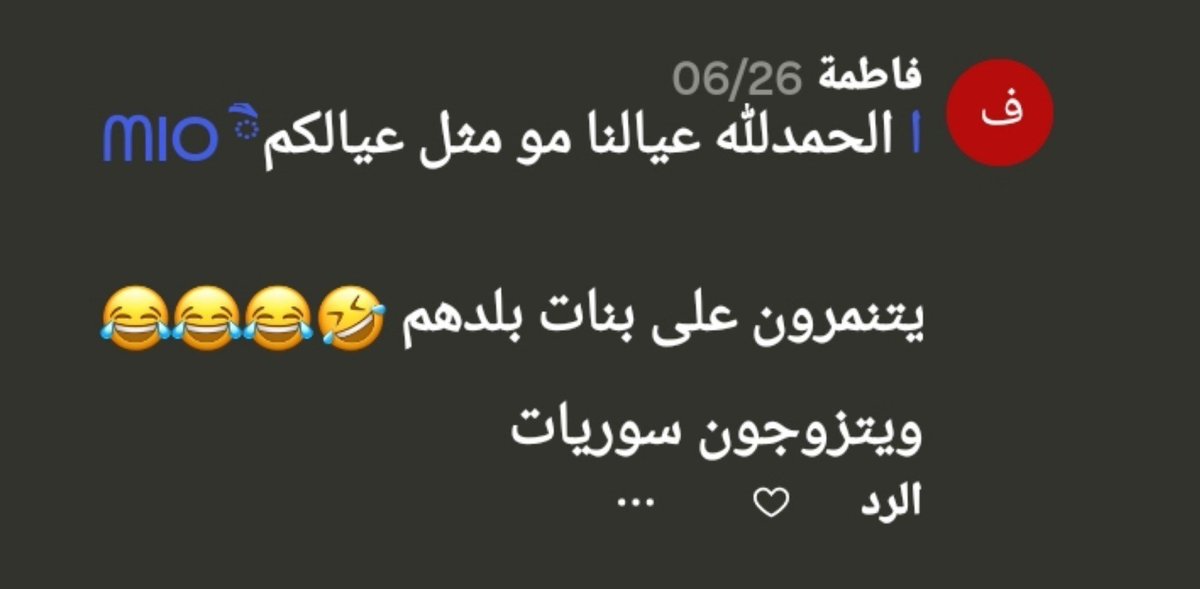 Iraqi_599's tweet photo. سعودية مسويه نفسها عراقيه تركمانية وتسوي فتn بين العراقيين
#متنكرين_كعراقيين https://t.co/IDsJXpj0p4