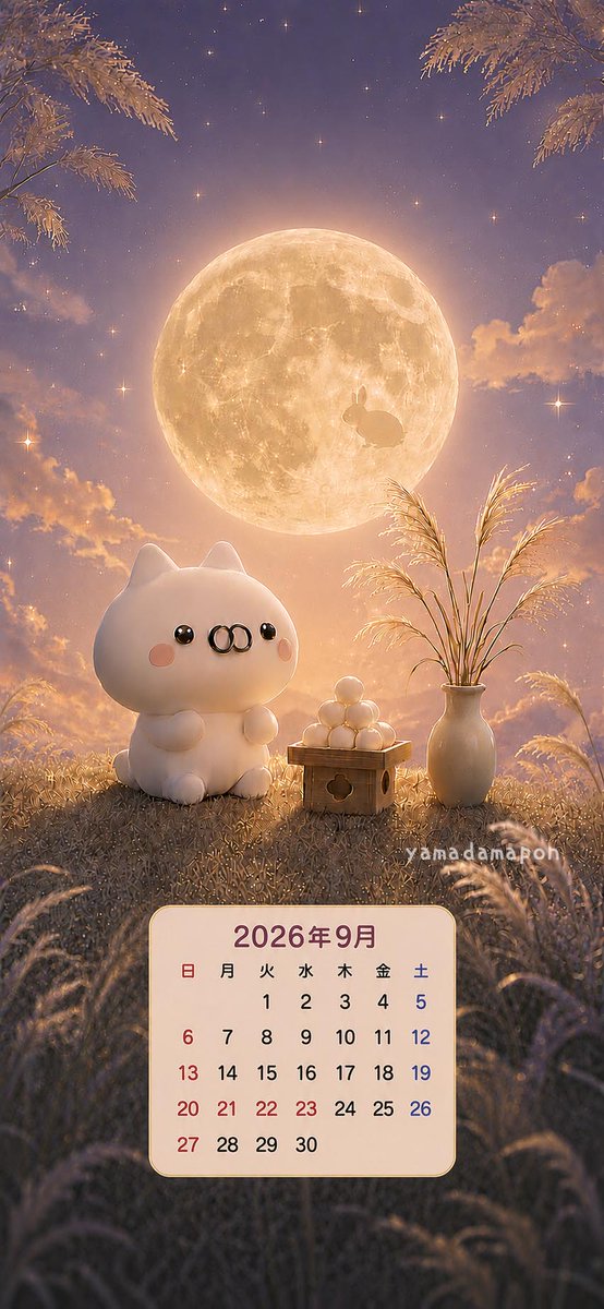 poomapon's tweet photo. ★9月の壁紙配信★  

お好みに合いましたらどうぞ😊 https://t.co/6SYkb4VinC