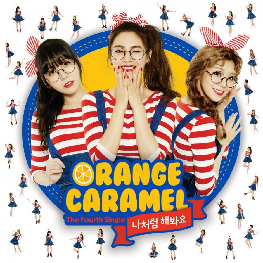 earlykpopjpop's tweet photo. Orange Caramel - My Copycat (2014) https://t.co/PEAW1GCaHx