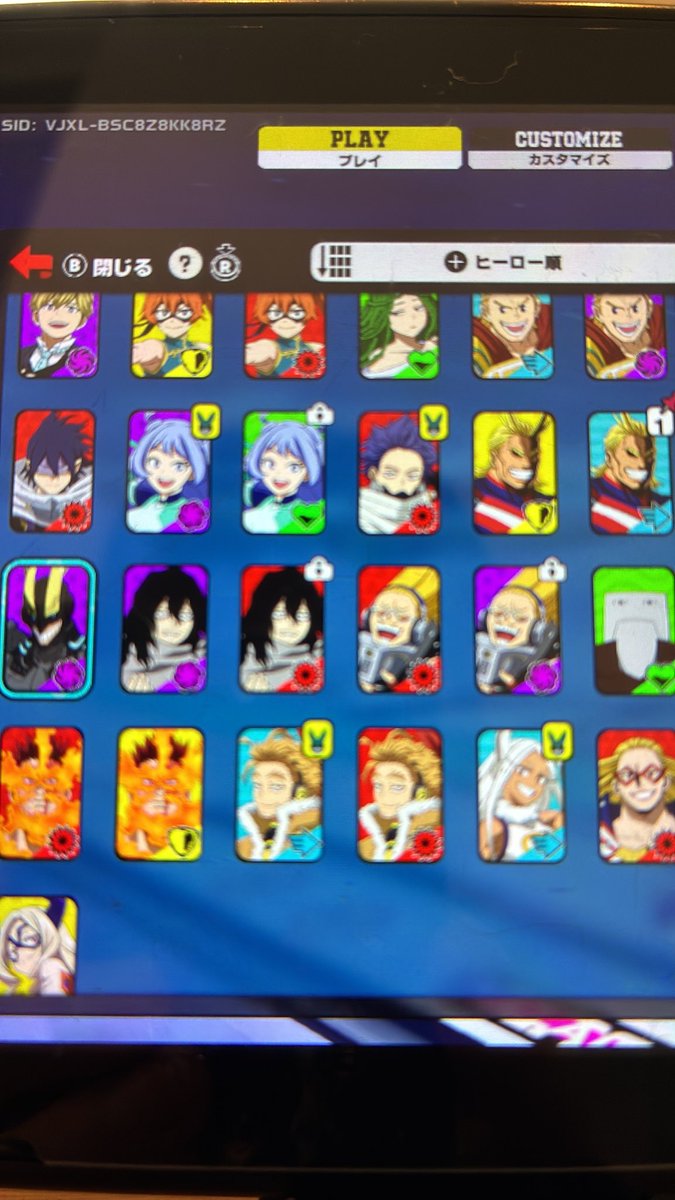 GALAXYKINGYO's tweet photo. Switch勢です解放した方がいいがキャラわからなくて誰がいいですか？ https://t.co/ZA34jCT5Wt