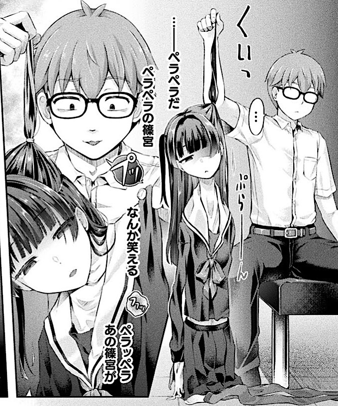 hk_homekare's tweet photo. ☑︎ 初めての方はクーポンあり！
☑︎ paypay・コンビニ払いも可能

漫画はコチラ↓PR
【https://t.co/gJXCOfmbVU】 https://t.co/DHXXF6eAUB