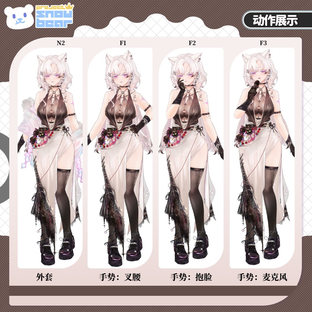 morghet_asmr's tweet photo. @ayakakurenaii @ItamiiYouji 💕 https://t.co/LIr0uU6gLA