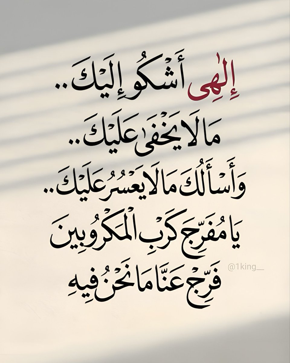 1king__'s tweet photo. https://t.co/fEe7LeXd5G