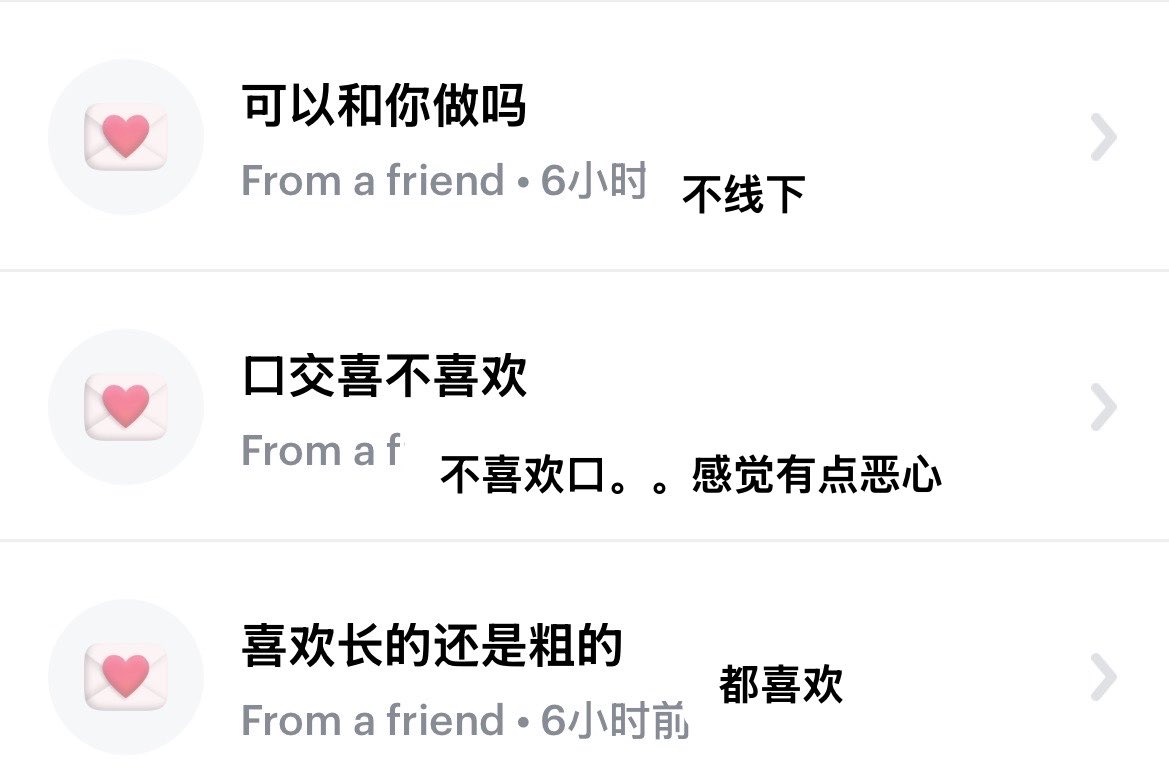 Ouoeemm's tweet photo. 呃呃呃我今天喝了一瓶过期的牛奶。好讨厌我只喝了一口就发现怪怪的好腥 https://t.co/sAvyfjXyYe