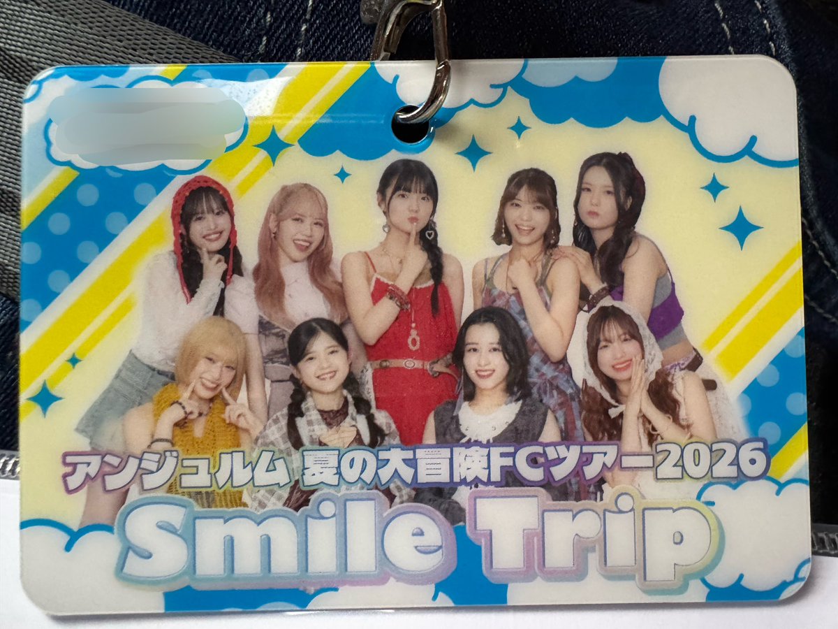 blamagigirl's tweet photo. 幸運にも当選したので友人たちと一泊二日の旅行に共に出発。
IDパスは名前は書いてなくて番号のみ。個人情報保護だからねえ。
 #アンジュとスマイルトリップ https://t.co/c96Wbf8phU