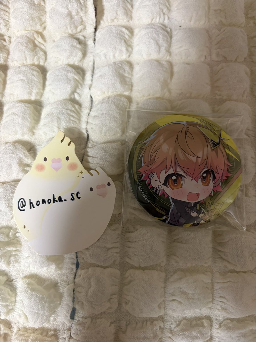 honoka_sc's tweet photo. @aiapoq おはようございます。初めまして。検索よりお声掛け失礼致します。当方👑様だいぶつSD1点所持しております。🍵様だいぶつ等身との交換可能でしょうか？ご検討のほどよろしくお願い致します。 https://t.co/ssDislbbdu