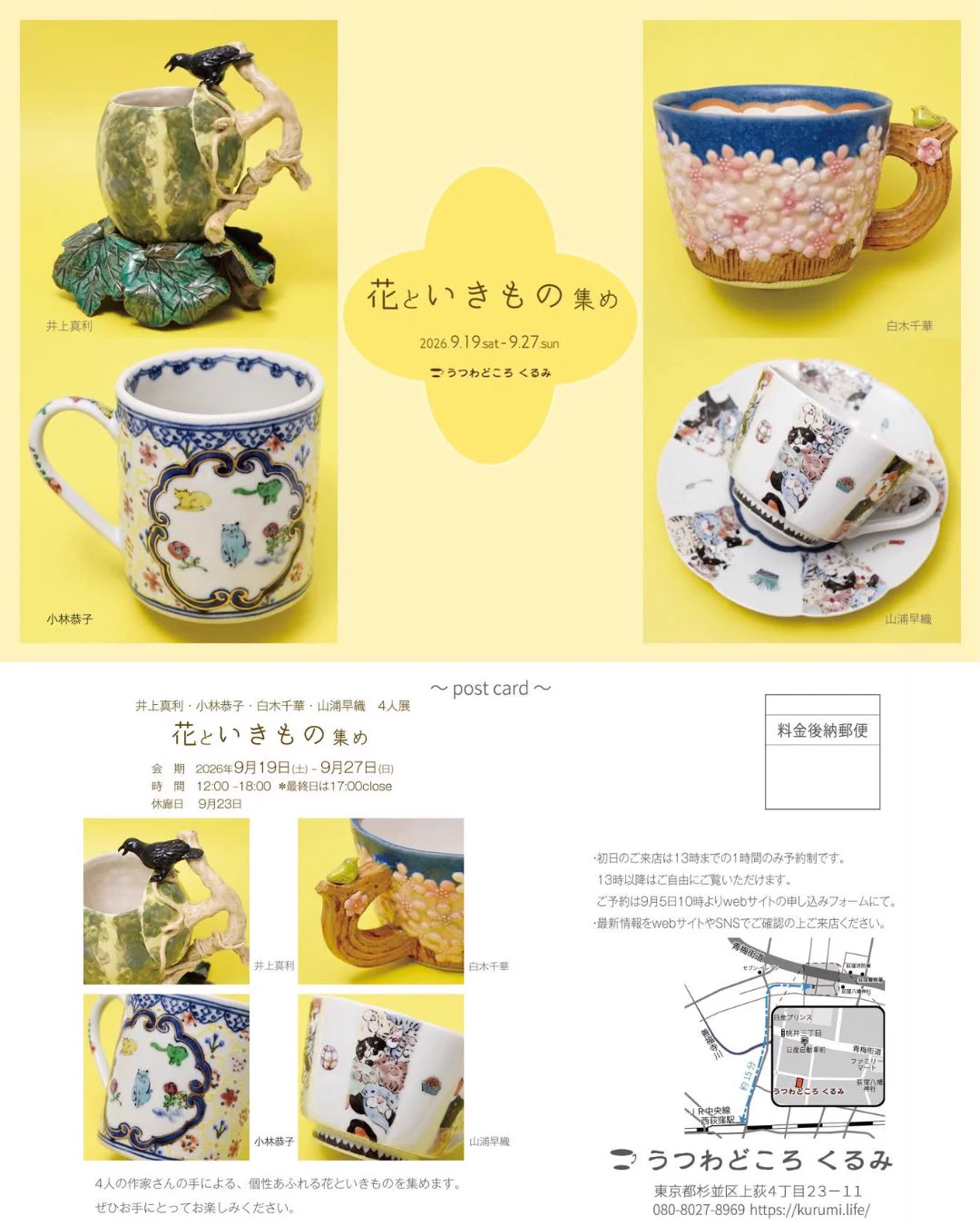 HQ2Fu2ibgAARD2g?format=webp&