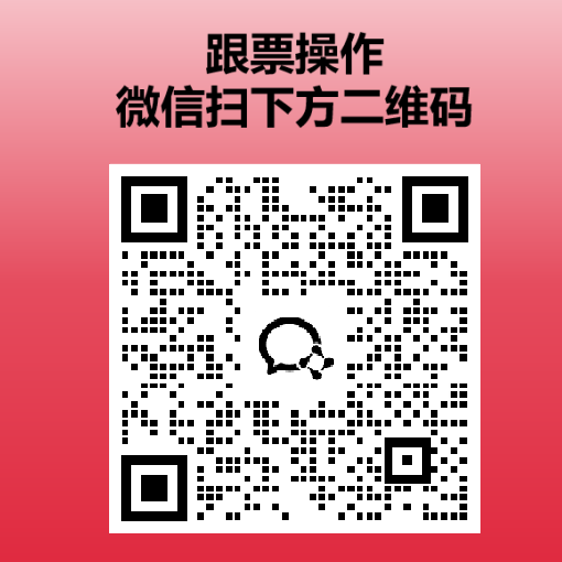 Jezus82's tweet photo. 8月28日A股持仓以及周一建仓计划 

寒武纪    688256  (+312%) 
有研新材 600206  (+165%) 
有研硅    688432  (+751%)  
一博科技 301366  (+18%)   

今日建仓三只标的 
①液冷散热+数据中心！
②创新药+基因测序！
③算力租赁+AI应用+业绩高增！对标英伟达Omniverse；
扫下方二维码找我拿操作策略 https://t.co/dfRsRf5mvq