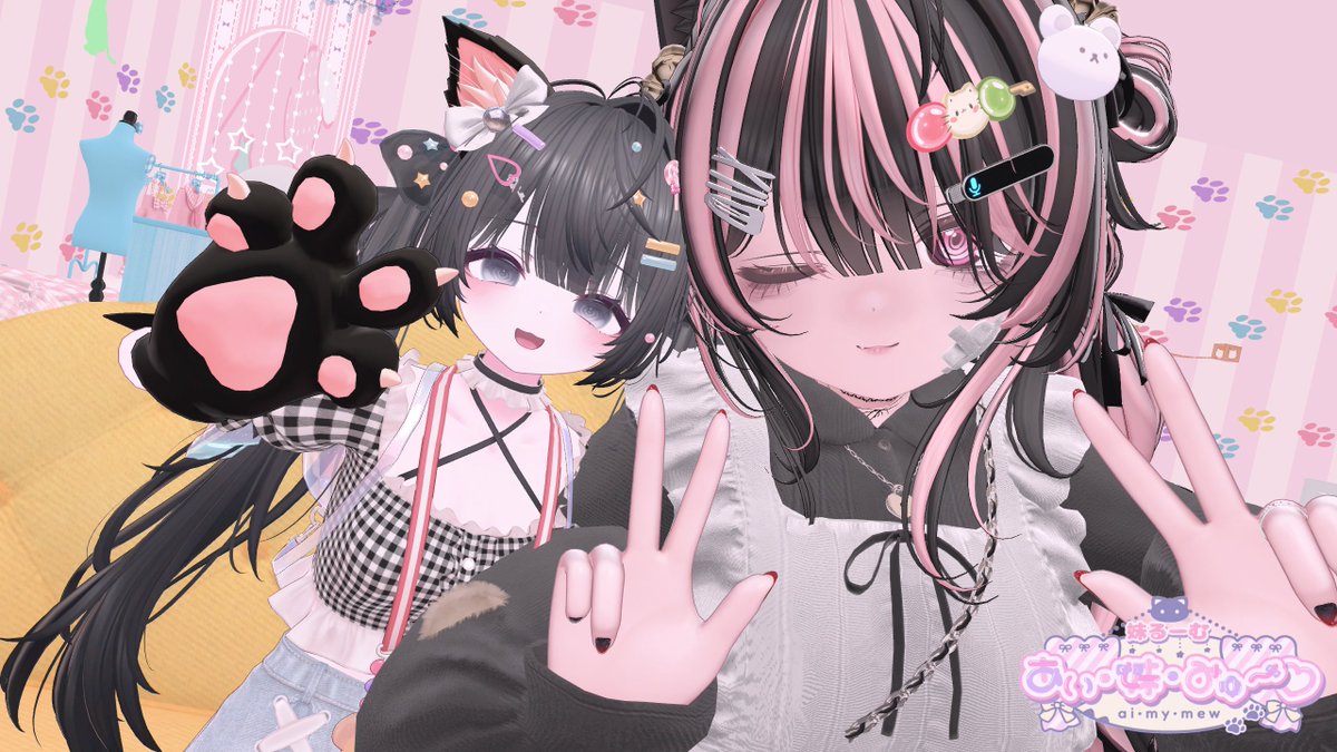 nekone02's tweet photo. 昨日はVRCのイベント、あい・妹・みゅ～♡へいってきました！
プレオープン最終日！初日からJOINに挑戦はしてたのですがなかなか満員ではいれず初帰宅できました！ฅ^>ω<^ฅ
かわいい妹ちゃんたちに癒されて楽しい時間を過ごせました！
 #あいまいみゅー https://t.co/HA4jRJWOjf