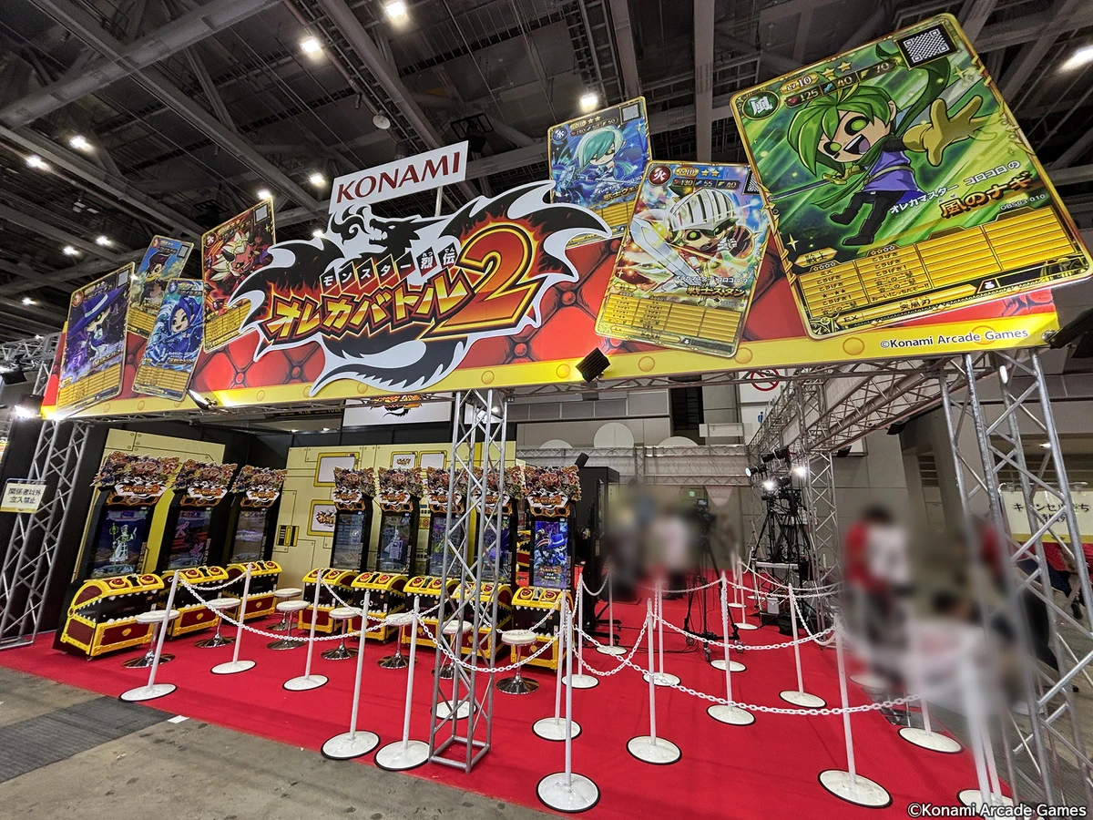 モンスター烈伝オレカバトル on X: 