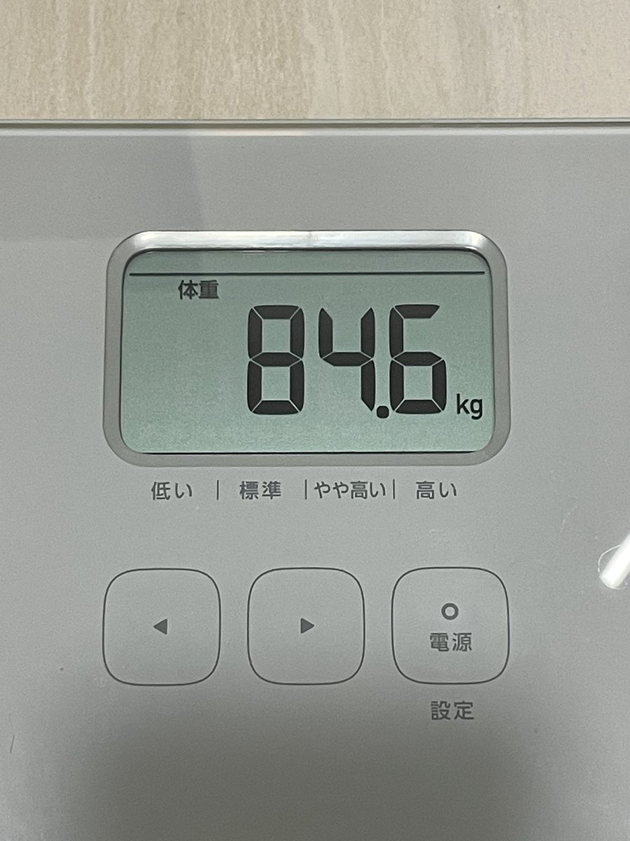 moyati_02's tweet photo. ➖0.1kg落ちてた‼️今日は間食しないように気をつける‼️ https://t.co/BtWmC0PQuZ