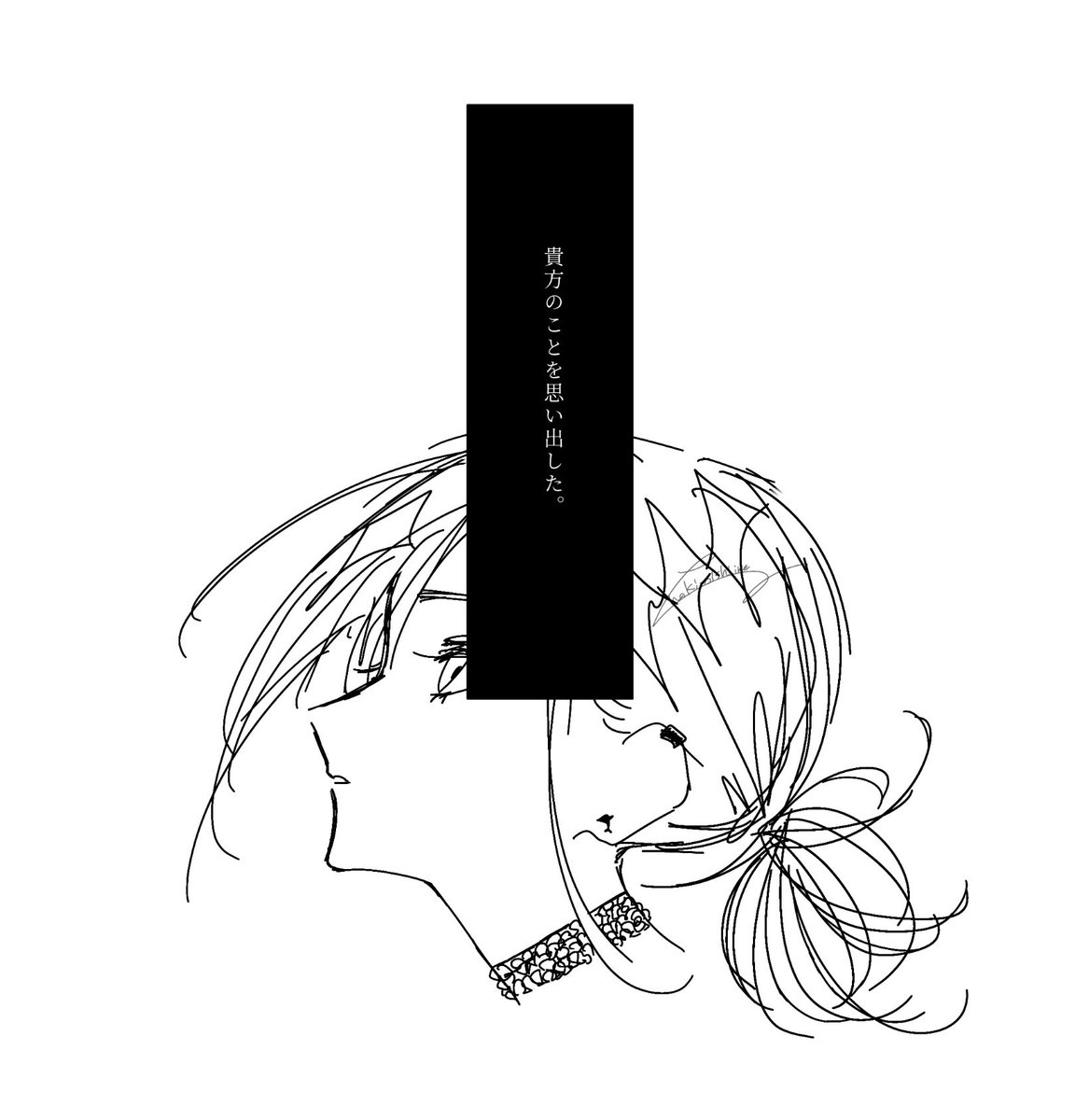 enoki_oishiine's tweet photo. 毒水を口に含んだ https://t.co/EG8DsOvaYj