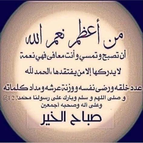 11hammod11's tweet photo. https://t.co/SEwCQAYTbh