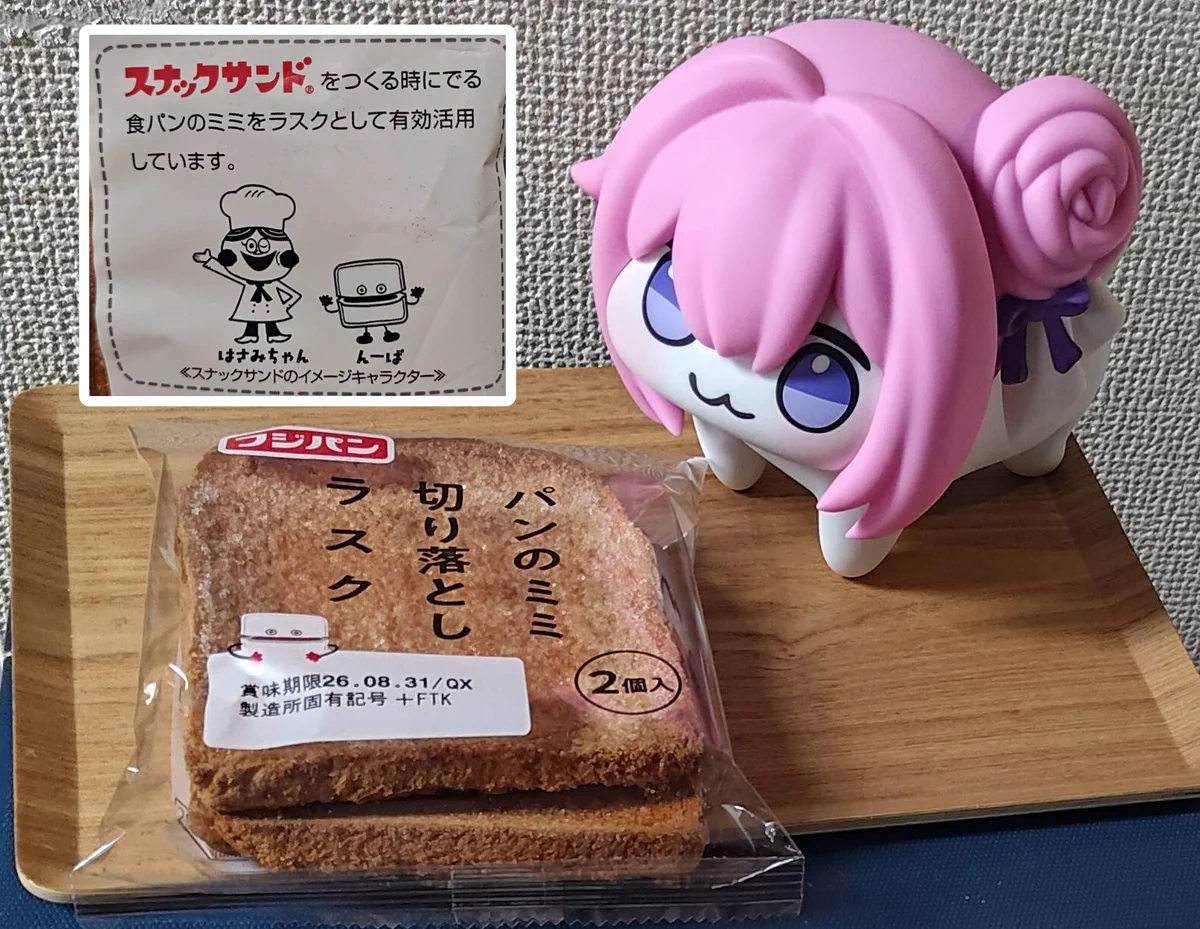 ぽんちゃん様確認用♡ ◡̈*ポンちゃん様確認用 ◡̈*ポンちゃん様確認用 ぽん (@Z4fcR