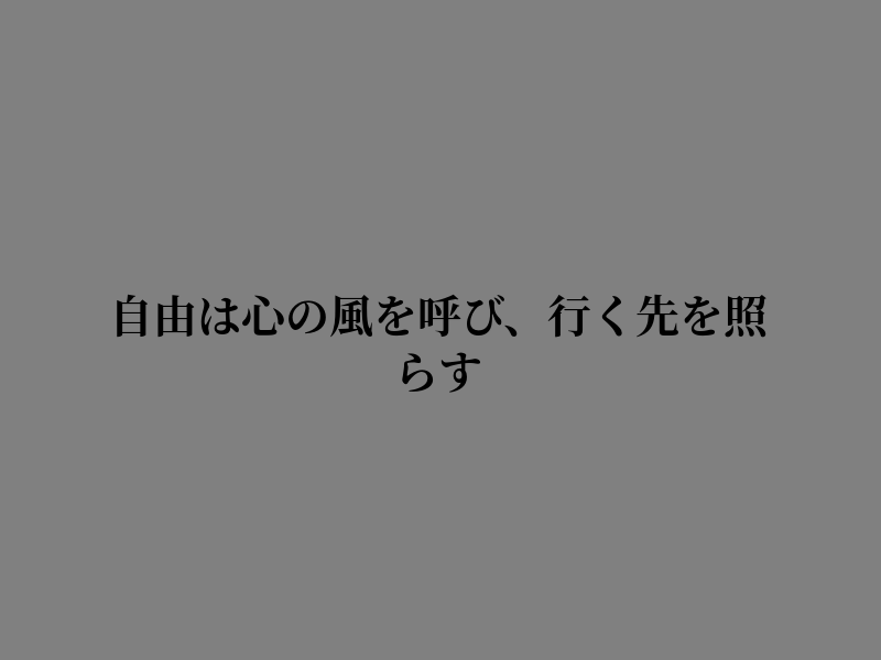 PNadirah's tweet photo. 休憩の味を知る https://t.co/aCc69cxJGk