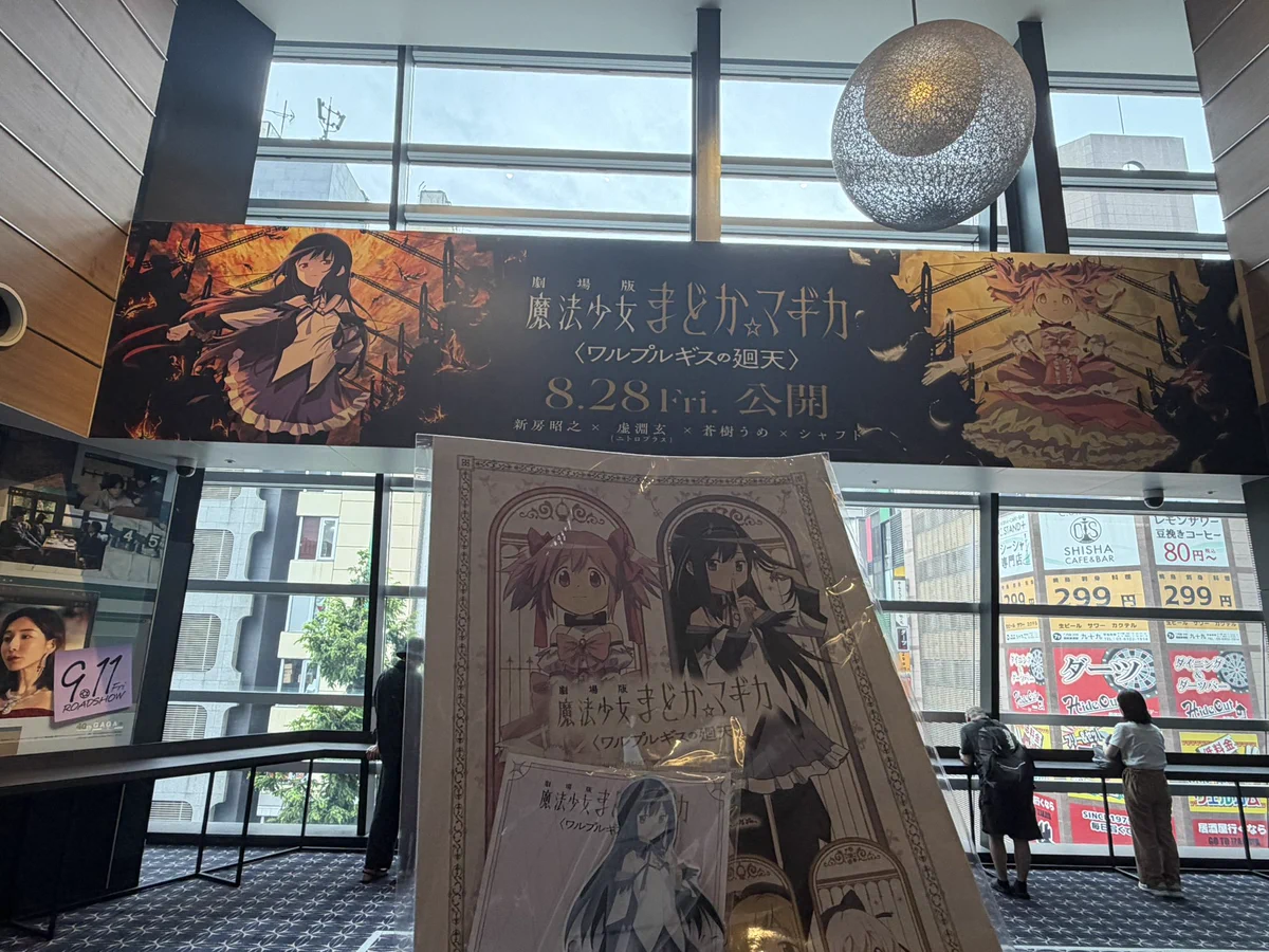 はむさんど on X: 
