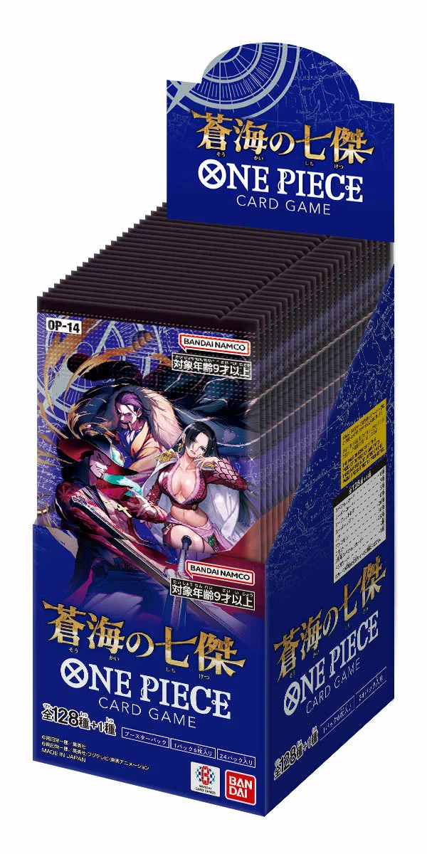 ペンちゃん⚡️トレカ予約/抽選/再販/販売情報 on X: 