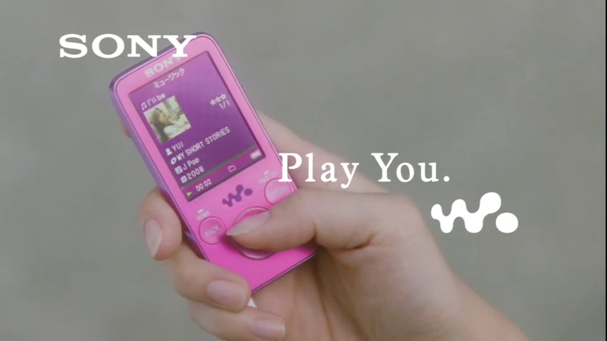 YUI_Laughaway's tweet photo. YUIさん、親指だけ爪伸ばしておられる??
#YUI
#PlayYou https://t.co/kAgcisuYQG