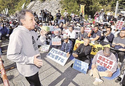 nalltama's tweet photo. かけがえのない命を奪う奴らが何言ってんの？ https://t.co/eCpr9STd20