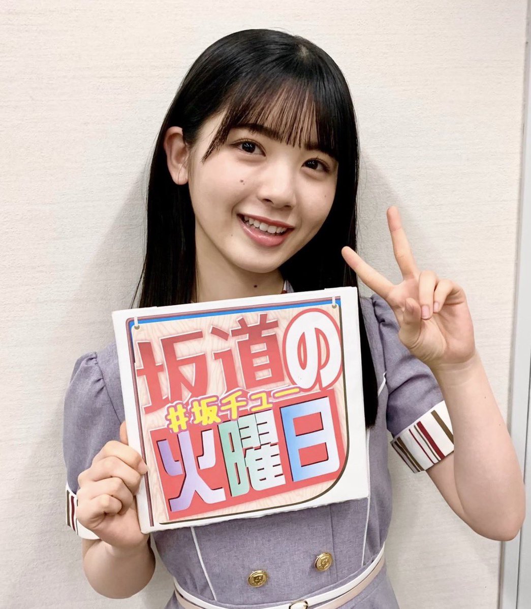 931ujz's tweet photo. 乃木坂 筒井あやめ、脇汗💦 https://t.co/1q324xCExs