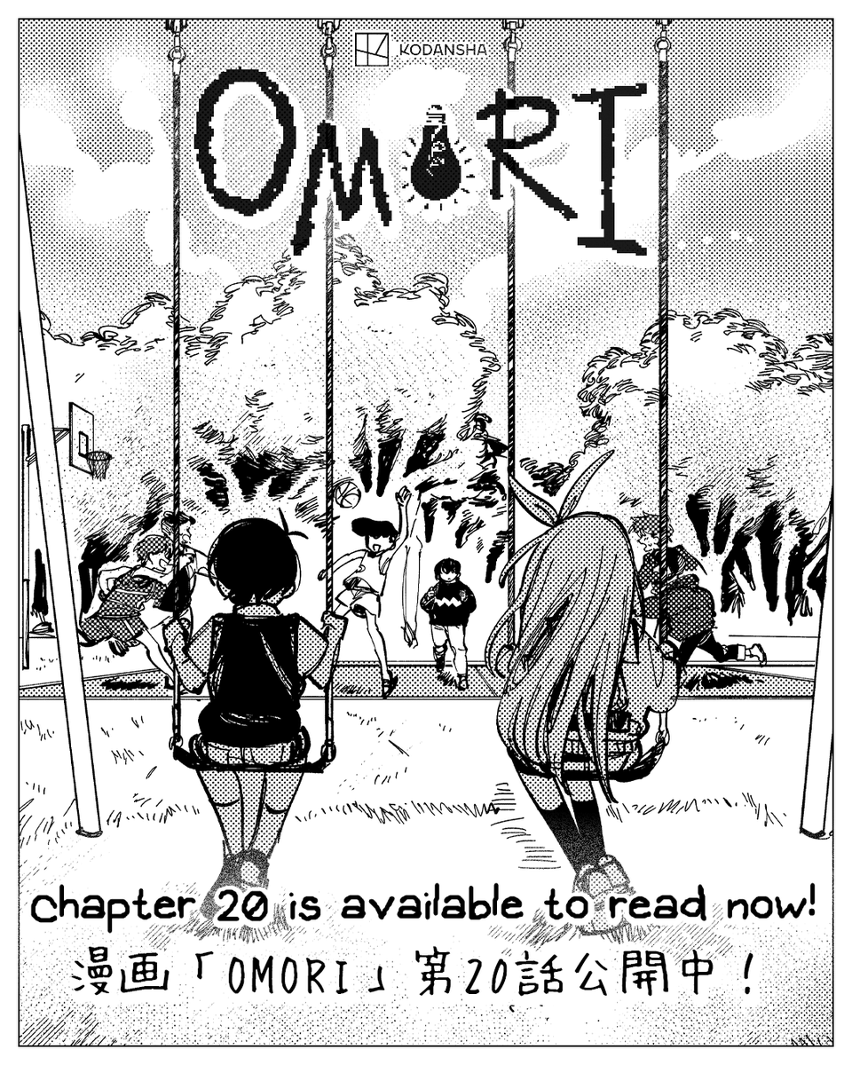OMORI_GAME's tweet photo. Chapter 20 of the OMORI manga is available to read now!

(JP)  
📖 Monthly Afternoon  
💻 Comic DAYS  
https://t.co/RkaMIqCHFg

(EN)  
💻 K MANGA
https://t.co/N0TMN5W7PO https://t.co/D4INBdUUHy