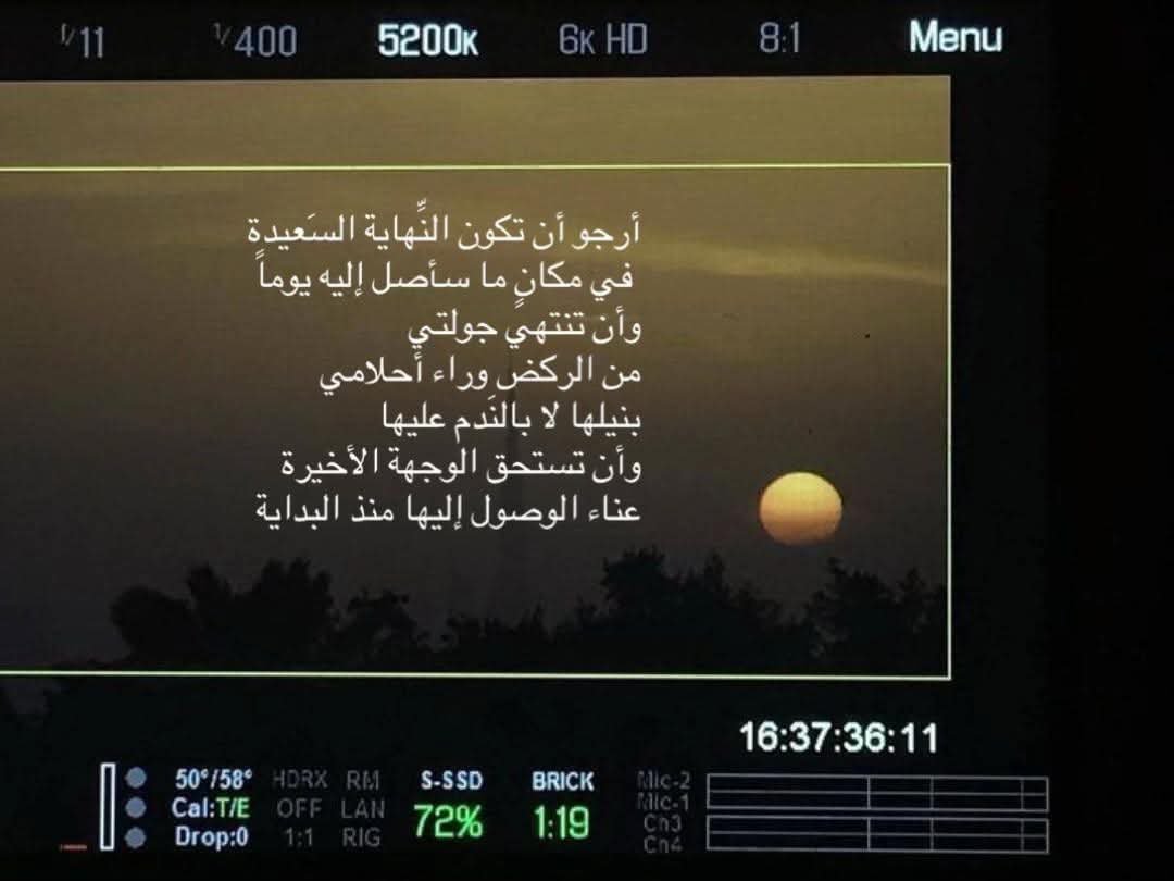 Mostafa2sscc's tweet photo. https://t.co/AJDDBqW8Me