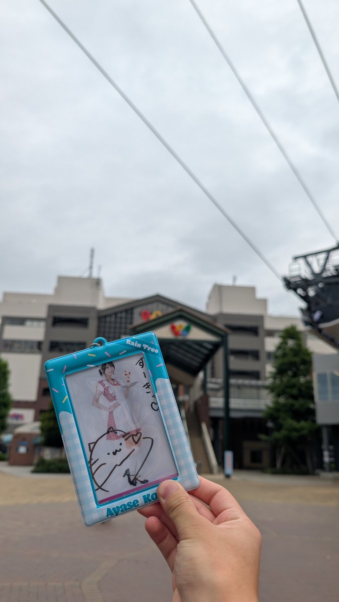 Lati_N_R's tweet photo. ワールドポーターズ着いた（≧∇≦）
#ちまみて https://t.co/wY6Z7cUwzI