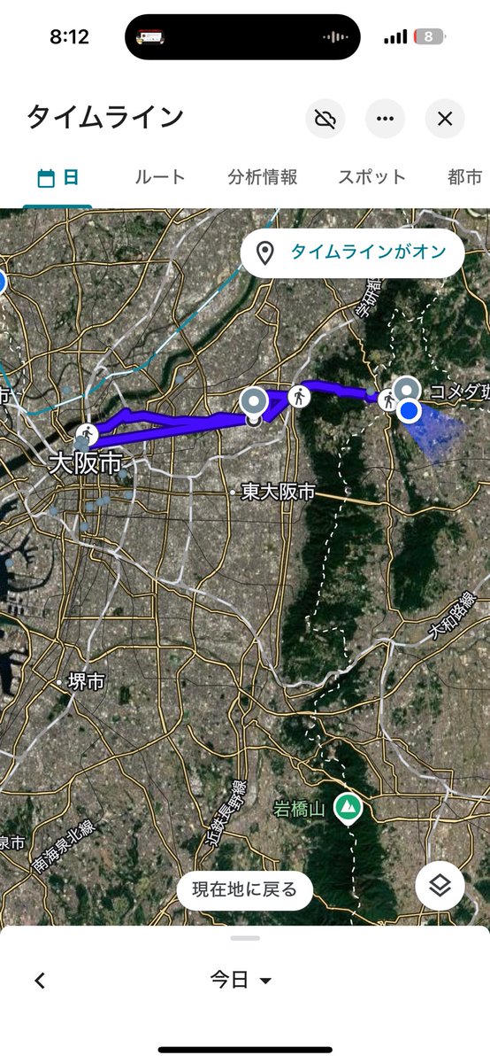 rate_hinan_'s tweet photo. アンジャナフ亜種を追いかけて気づいたら山超えて奈良県に来てしまいました。
助けてください。 https://t.co/H2N0G7ZUfj