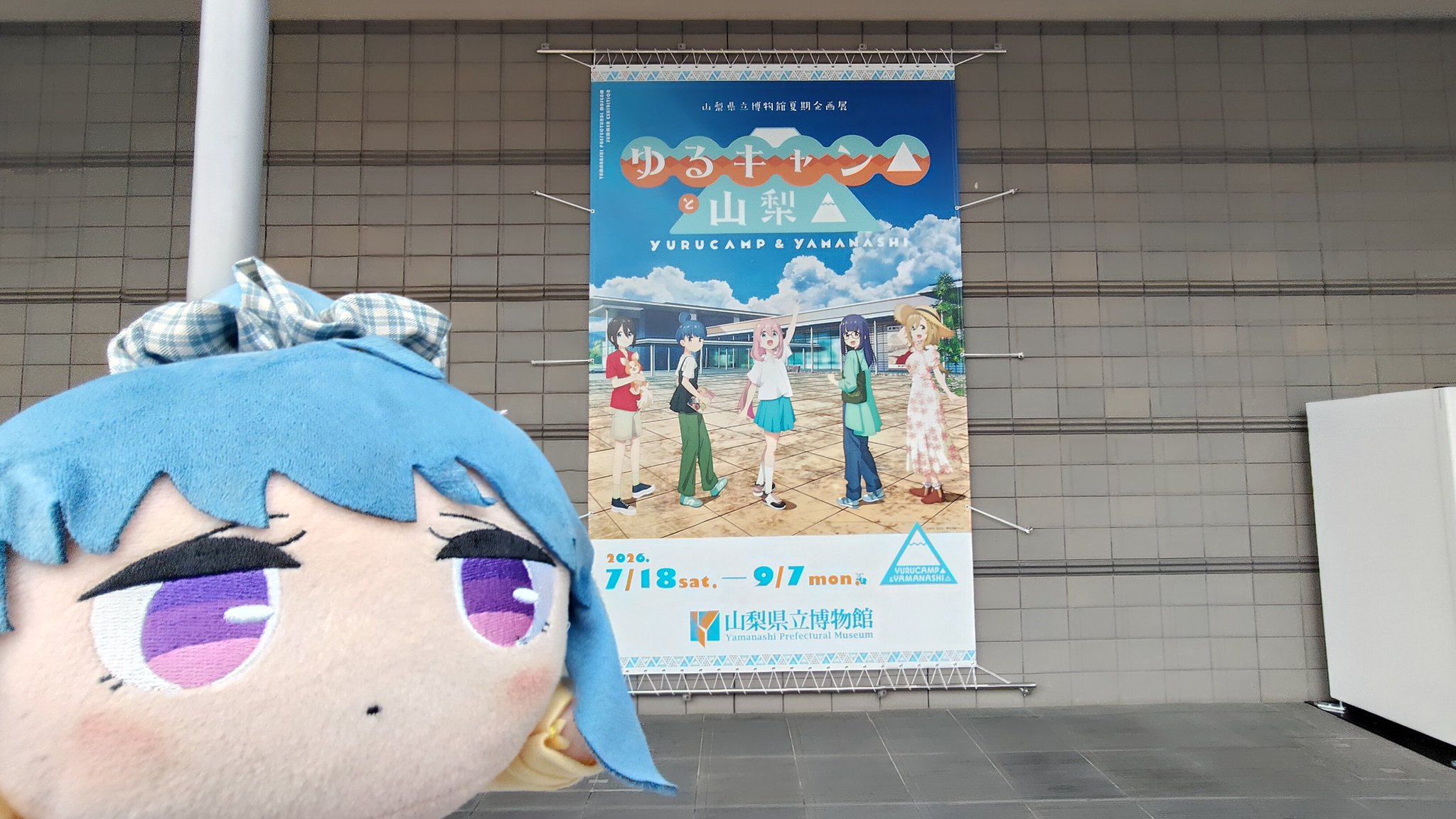 カワたん على X: 