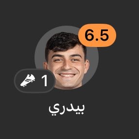 lld52_'s tweet photo. قاعده أشوف مقارنات بالتايم 

خلونا نشوف المقارنة هذي🤔🤔🤔 https://t.co/2gFei6sLra