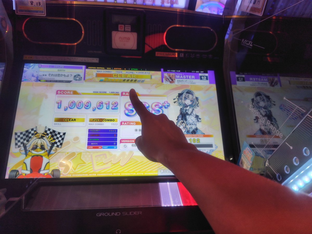 h88tyo's tweet photo. #8月も終わるので音ゲーマーフォロー祭
わたくしこういうものです https://t.co/xz86NX3Aah