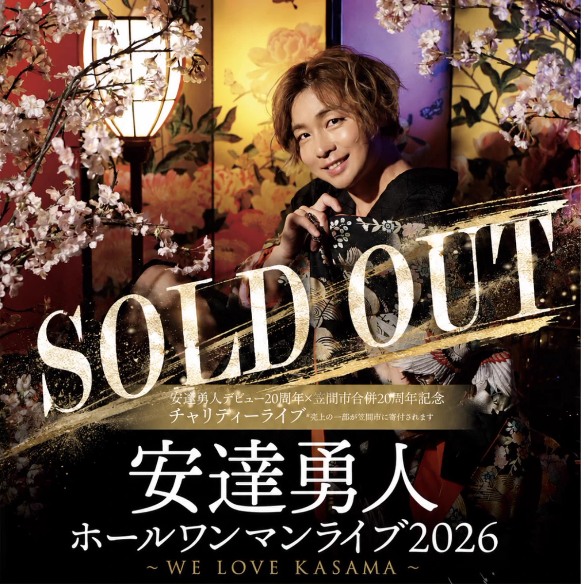 HQ2PDv2aMAAGtFp?format=webp&