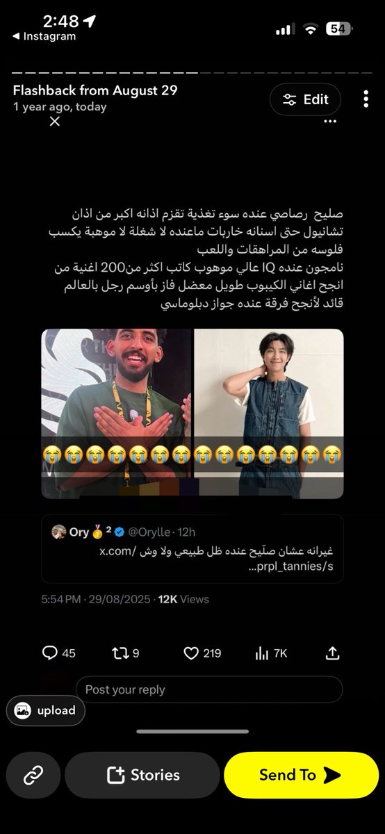 silver_leno's tweet photo. ثروباك لاغرب كنسله بتاريخ الكلانات ههههههههه https://t.co/cuTBXbm1Jy