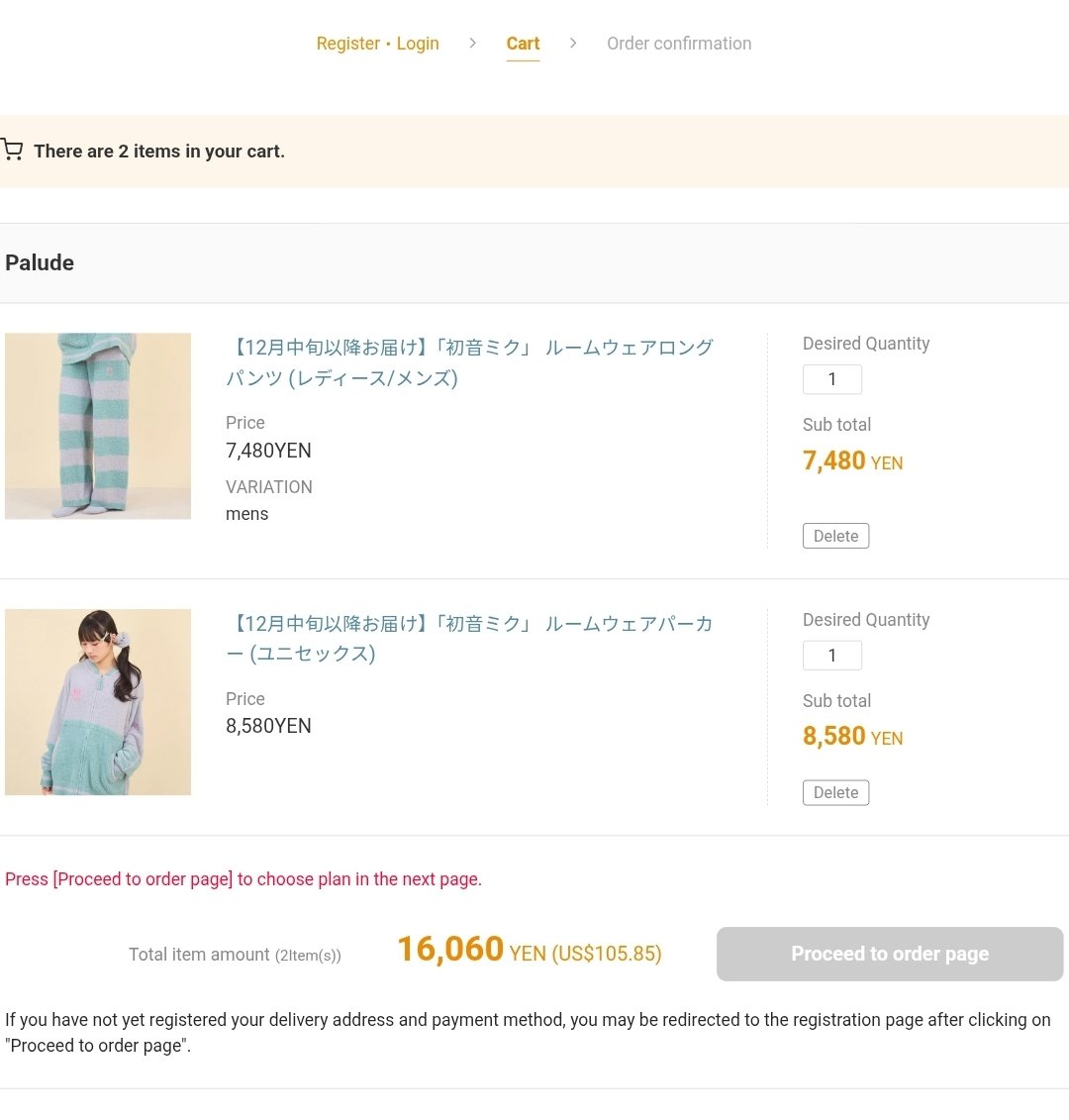 NepMiao's tweet photo. Need help buying  when I select pants button is grey out but when I remove button can be pressed thanks
@Buyee https://t.co/PuZAtCt0G1