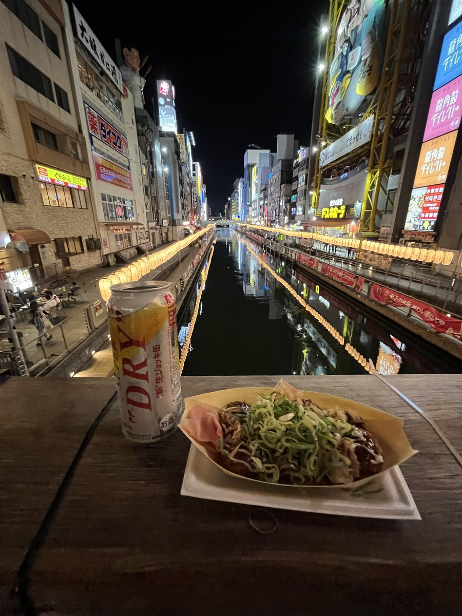 onyo0007's tweet photo. 無限ビール https://t.co/p2ipHElThR