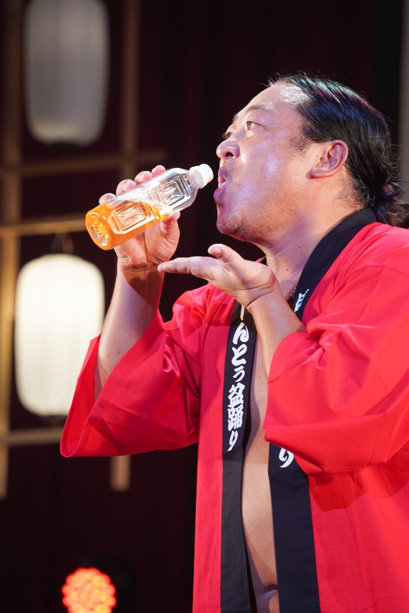 Ilikejasminetea's tweet photo. 熟女の飲み方
#RG盆踊り
#ぼーんとぅ盆踊り
#秋山竜次 https://t.co/M6CZ3I9zty