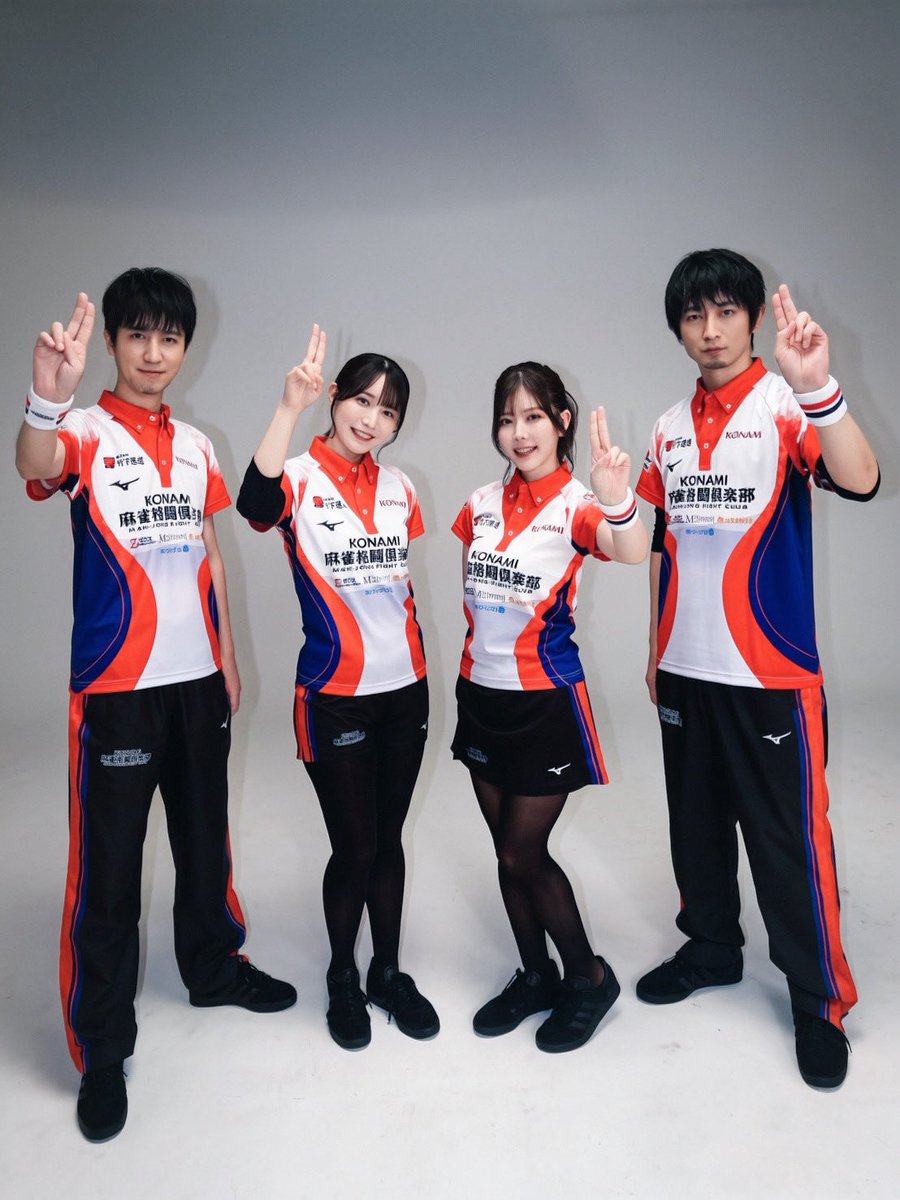 _datex_'s tweet photo. 2026-27シーズンのユニフォームが発表されました！
今シーズンも宜しくお願いします！ https://t.co/8tmKTUmGQ2