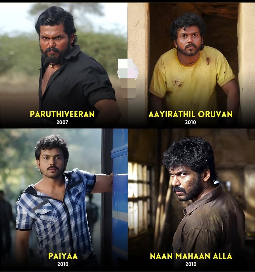 Nandhan_Talkz's tweet photo. ஒரு மனுசனால தொடர்ந்து 5 தரமான படங்கள் கொடுக்க முடியுமா ???

முடியும்னு நிரூபிச்ச ஆளு தான் கார்த்தி ✌️

இதுல ஆயிரத்தில் ஒருவன் மட்டும் அப்போ கமர்ஷியலா போகலைன்னாலும் படம் 🔥

இதுல அறிமுக படத்துல இருந்து இந்த 5 படமும் வேற வேற ஜானர் 🥵

இதெல்லாம் இனி எந்த ஹீரோவுக்காச்சும் அமையுமான்னு கேட்டா சந்தேகம் தான்...

கார்த்தி எனும் நாயகன் ✌️