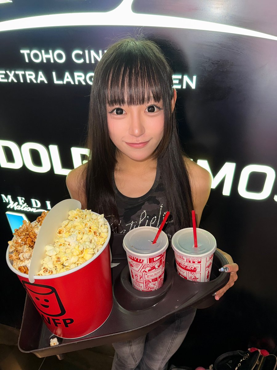 runa_daisukki's tweet photo. 始まる前にポップコーン食べ尽くしても好き？

#大スッキ夏休み🌻 https://t.co/XMXTSp6NGY