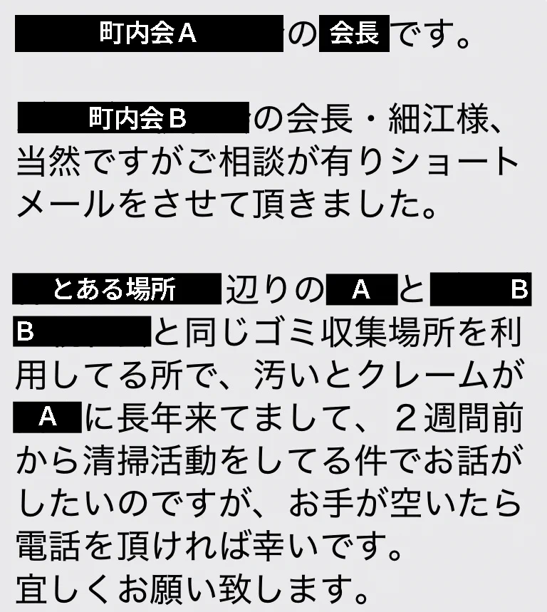細江克弥 on X: 