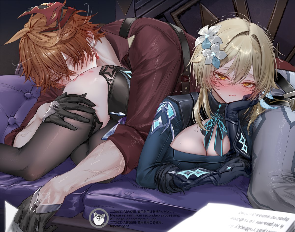 pocchuness's tweet photo. タル蛍/chilumi https://t.co/yl8Qcg3F5R