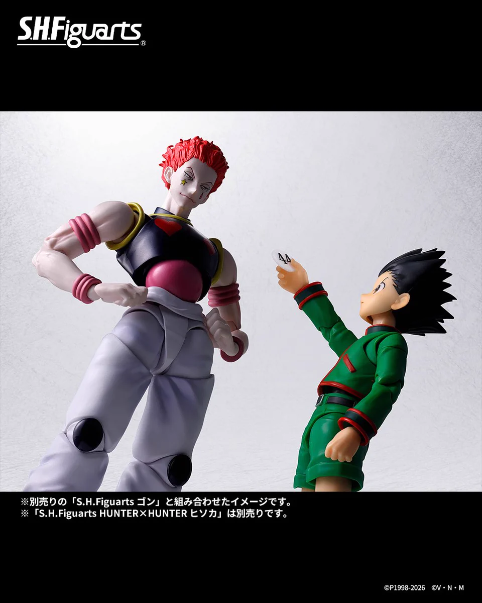 HUNTER×HUNTER(ハンターハンター)グッズ情報【非公式】 on X: 
