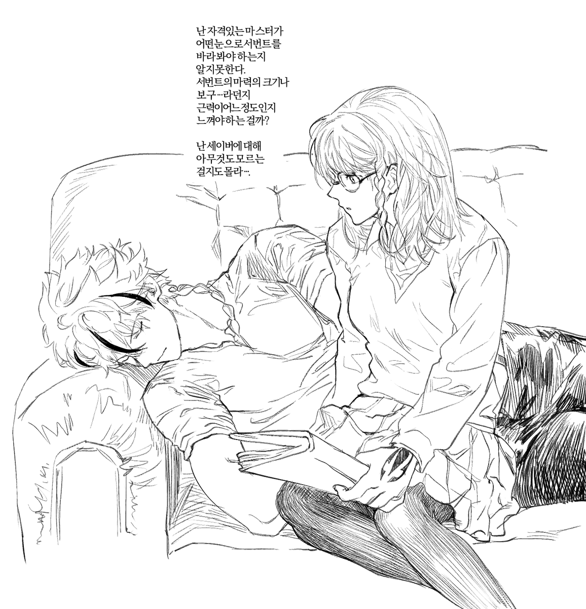 ponthelioning's tweet photo. https://t.co/5GUHjHxGuU